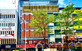 シティ セントラル ホテル